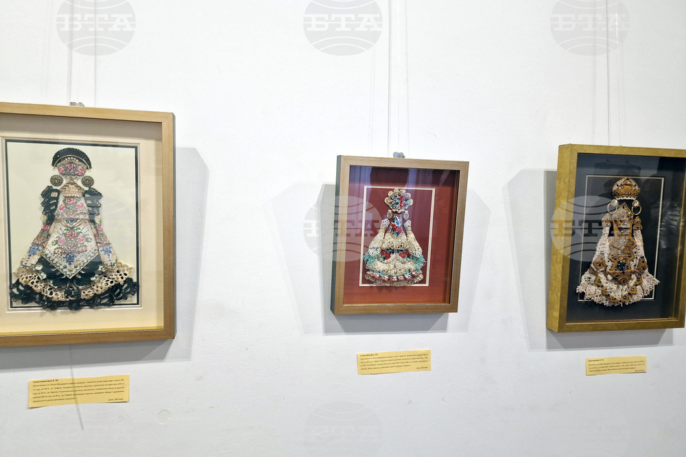 Самоков - Исторически музей - изложба „Висша мода от бабините ракли“