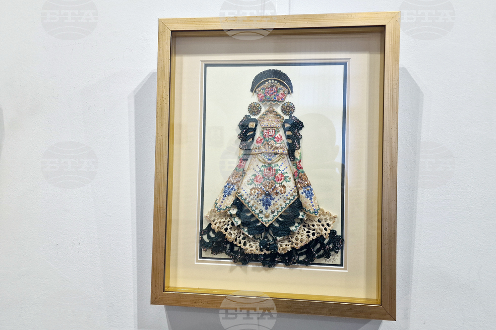 Самоков - Исторически музей - изложба „Висша мода от бабините ракли“