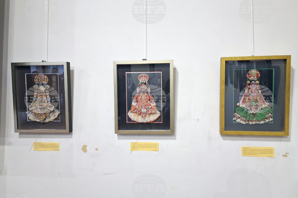 Самоков - Исторически музей - изложба „Висша мода от бабините ракли“