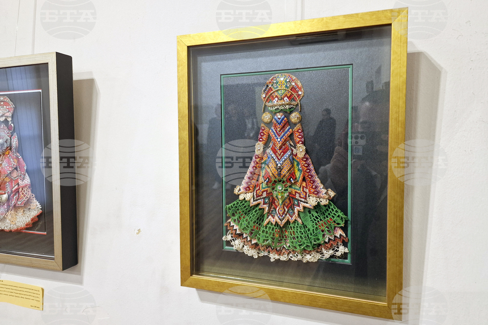 Самоков - Исторически музей - изложба „Висша мода от бабините ракли“