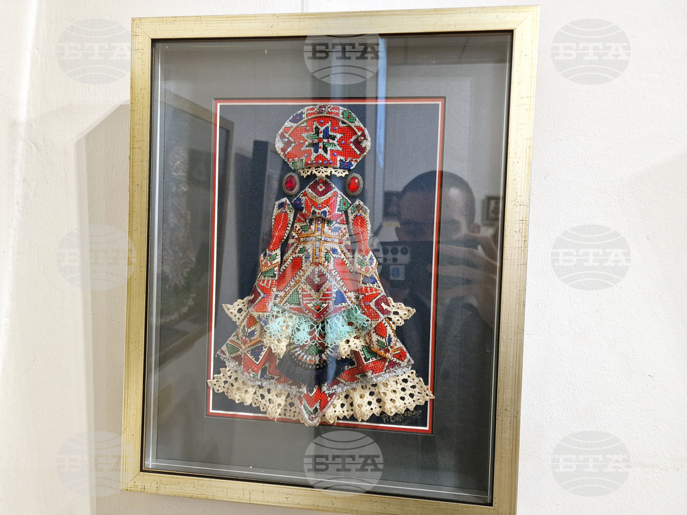 Самоков - Исторически музей - изложба „Висша мода от бабините ракли“