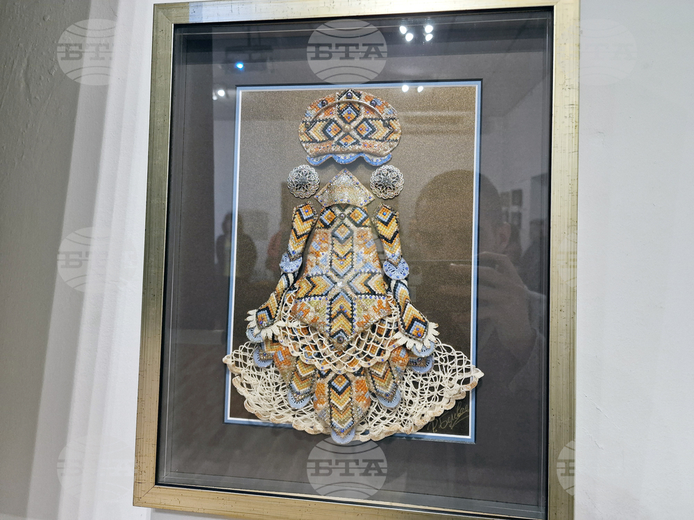 Самоков - Исторически музей - изложба „Висша мода от бабините ракли“