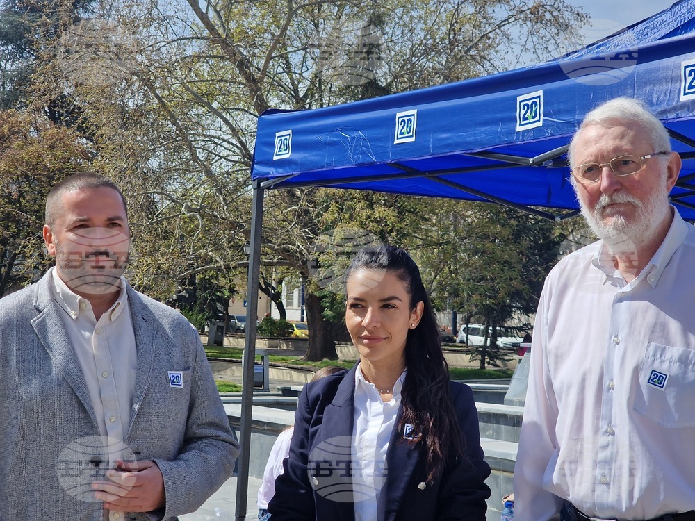 Пазарджик  - коалиция „Сияние“- избори