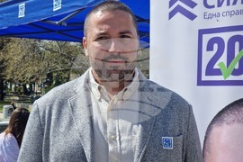 Пазарджик  - коалиция „Сияние“- избори