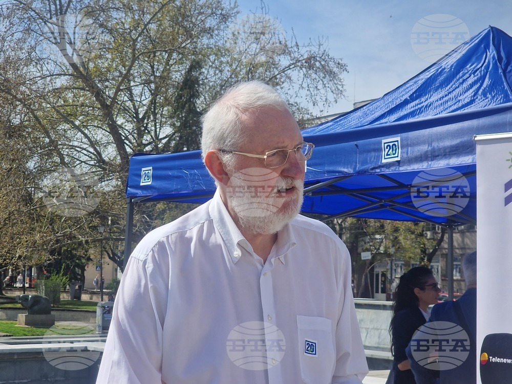 Пазарджик  - коалиция „Сияние“- избори