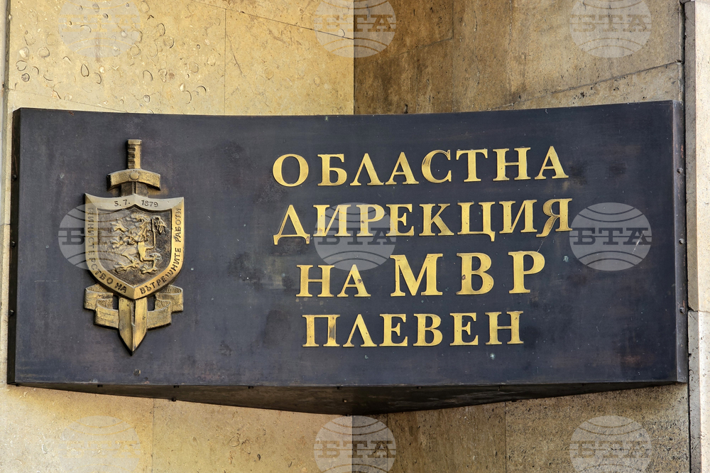 В област Плевен има задържани за престъпления, свързани с политическите права на гражданите