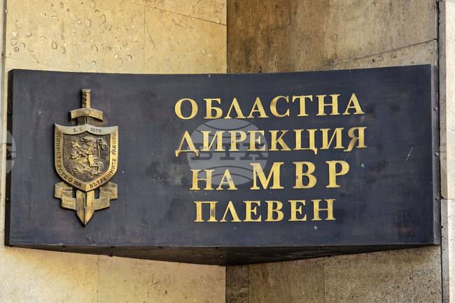 В област Плевен има задържани за престъпления, свързани с политическите права на гражданите