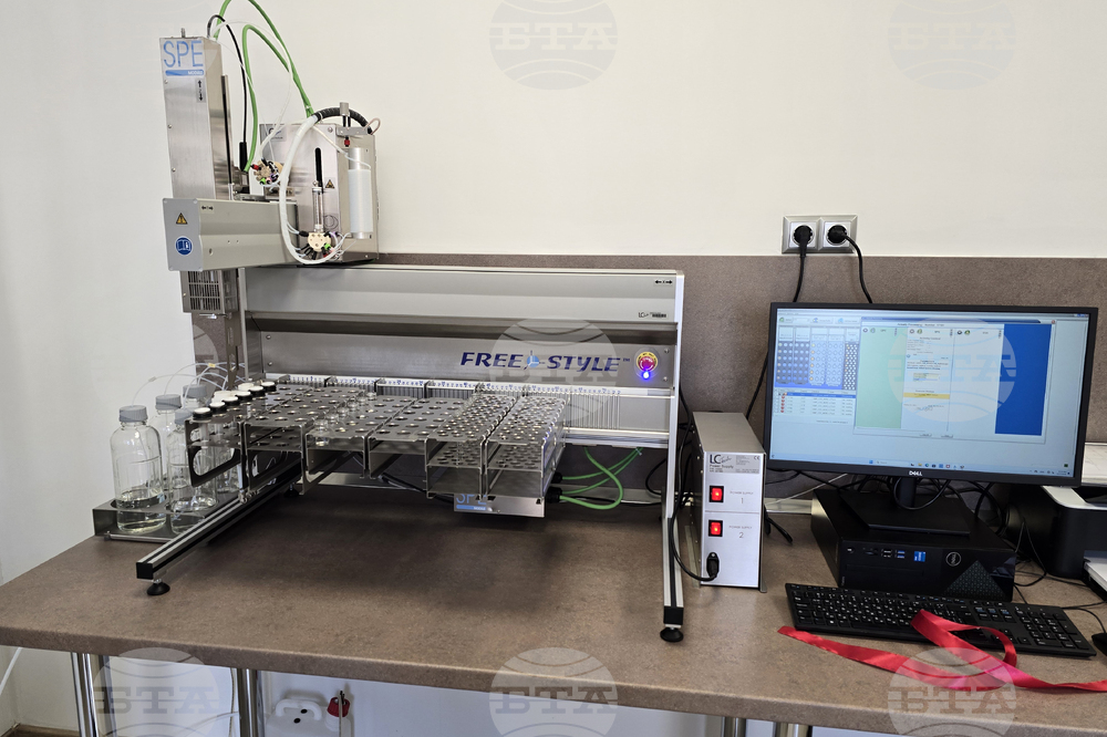 Плевен - полиция - лаборатория - откриване