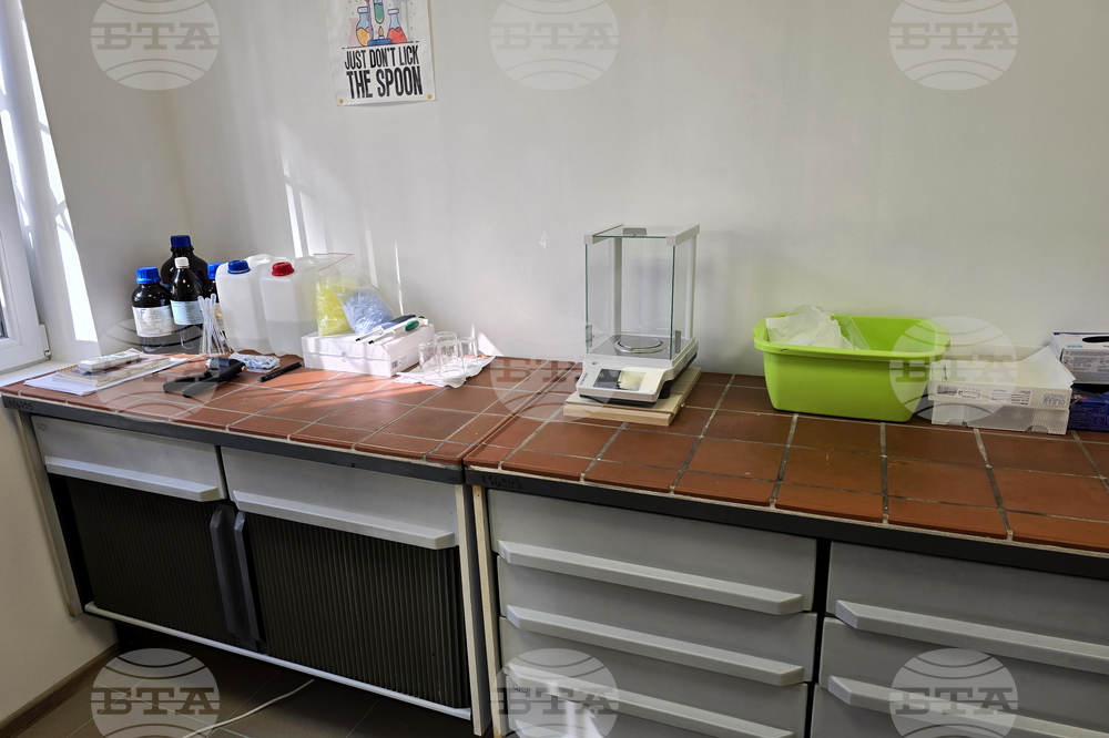 Плевен - полиция - лаборатория - откриване