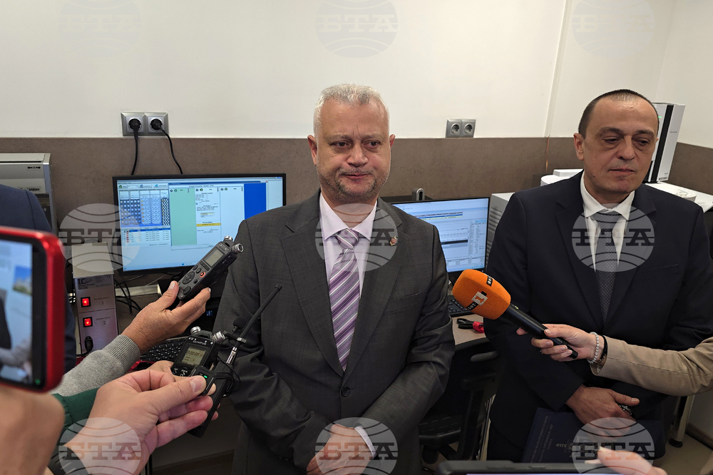 Плевен - полиция - лаборатория - откриване