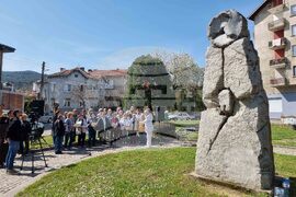 Кюстендил - Людмил Янков - Стоян Наков - почит