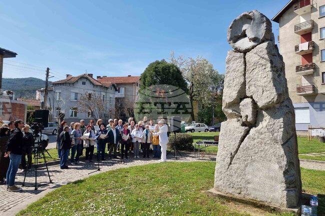 Кюстендил - Людмил Янков - Стоян Наков - почит