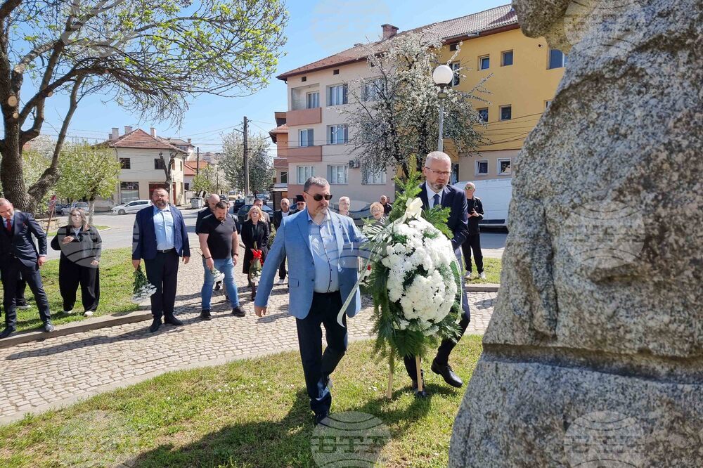 Кюстендил - Людмил Янков - Стоян Наков - почит
