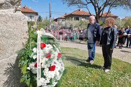 Кюстендил - Людмил Янков - Стоян Наков - почит