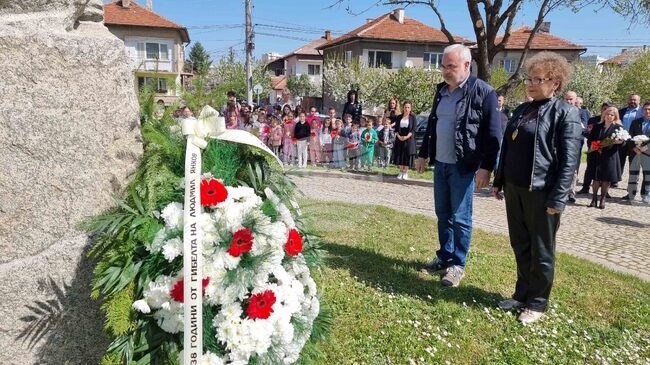 В Кюстендил почетоха паметта на алпинистите Людмил Янков и Стоян Наков