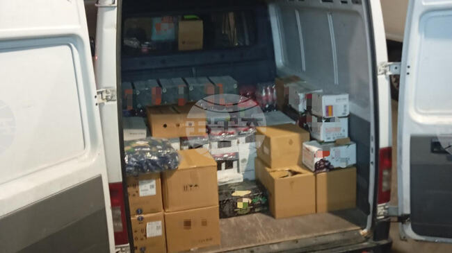 Над 570 килограма храни без документи са иззети на ГКПП „Капитан Андреево“