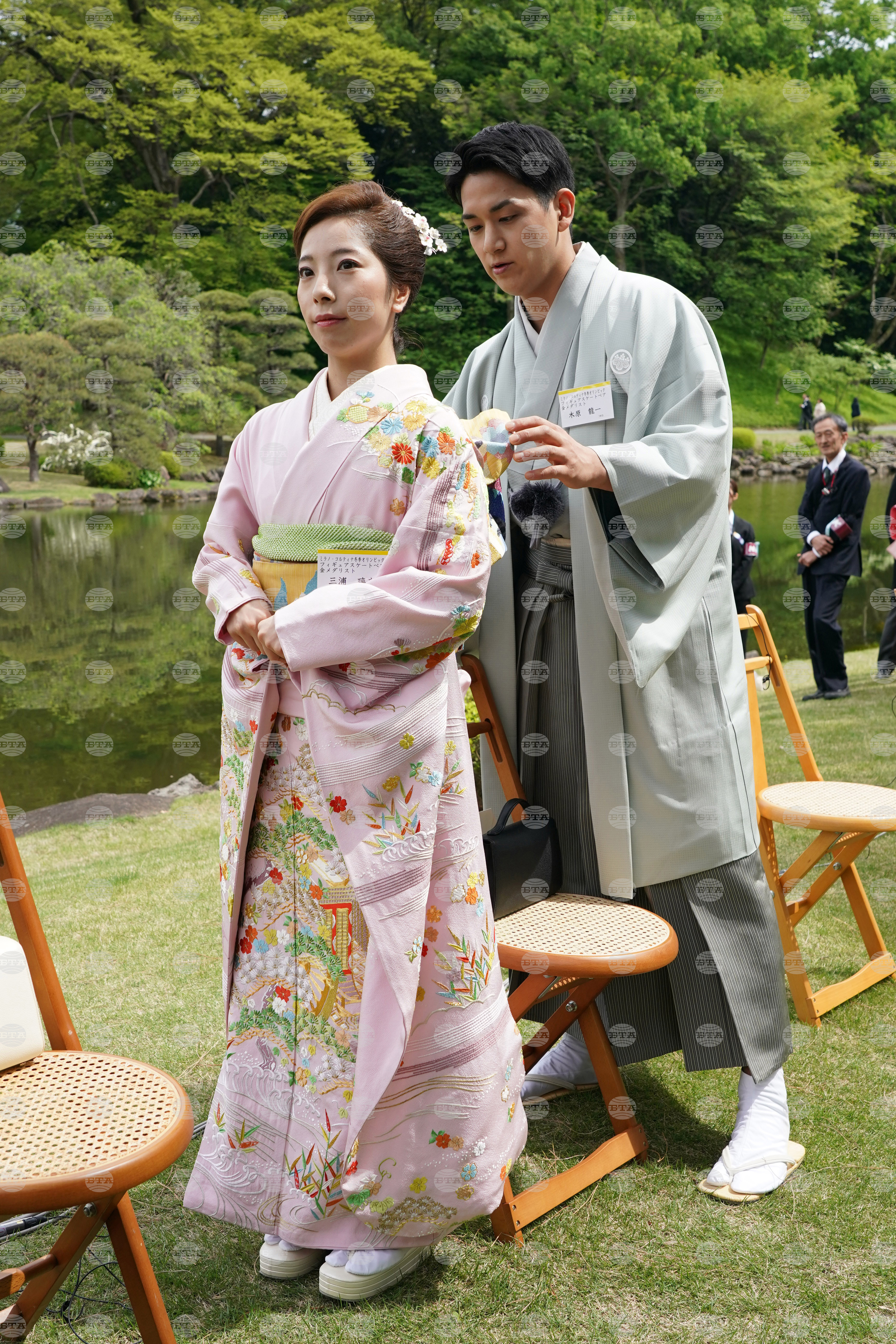 Japan Royals