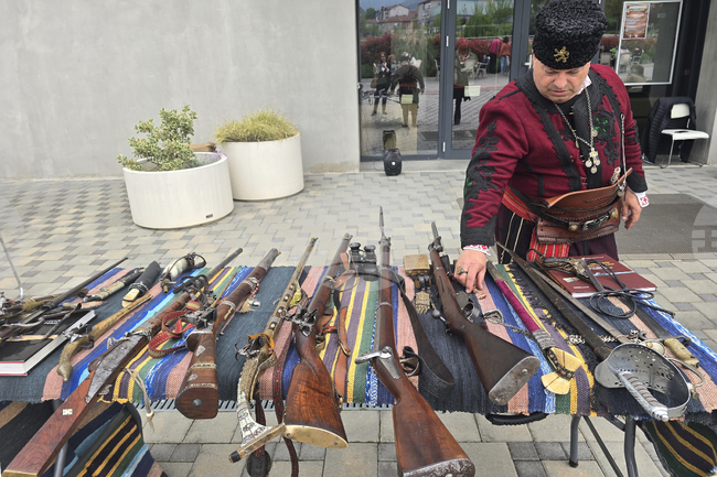 Петрич - Исторически музей - представяне на колекция с огнестрелни оръжия