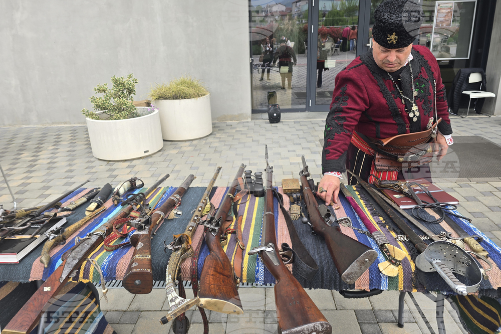 Петрич - Исторически музей - представяне на колекция с огнестрелни оръжия