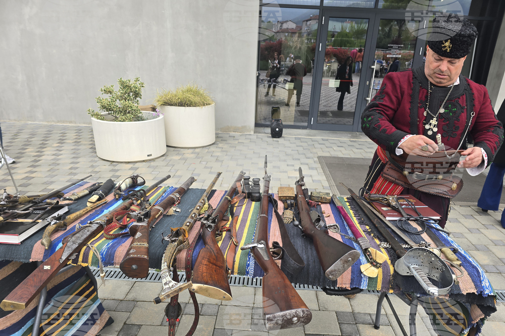 Петрич - Исторически музей - представяне на колекция с огнестрелни оръжия