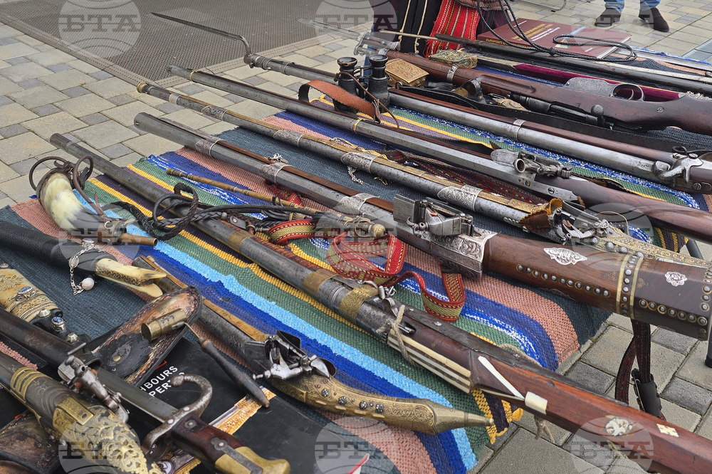 Петрич - Исторически музей - представяне на колекция с огнестрелни оръжия