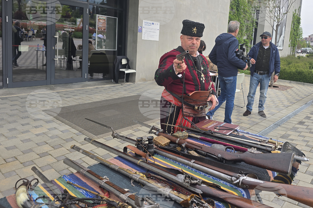 Петрич - Исторически музей - представяне на колекция с огнестрелни оръжия