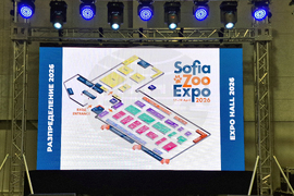 Интер експо център - SOFIA ZOO EXPO