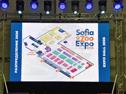 Интер експо център - SOFIA ZOO EXPO