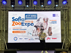 Интер експо център - SOFIA ZOO EXPO