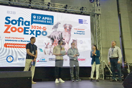 Интер експо център - SOFIA ZOO EXPO