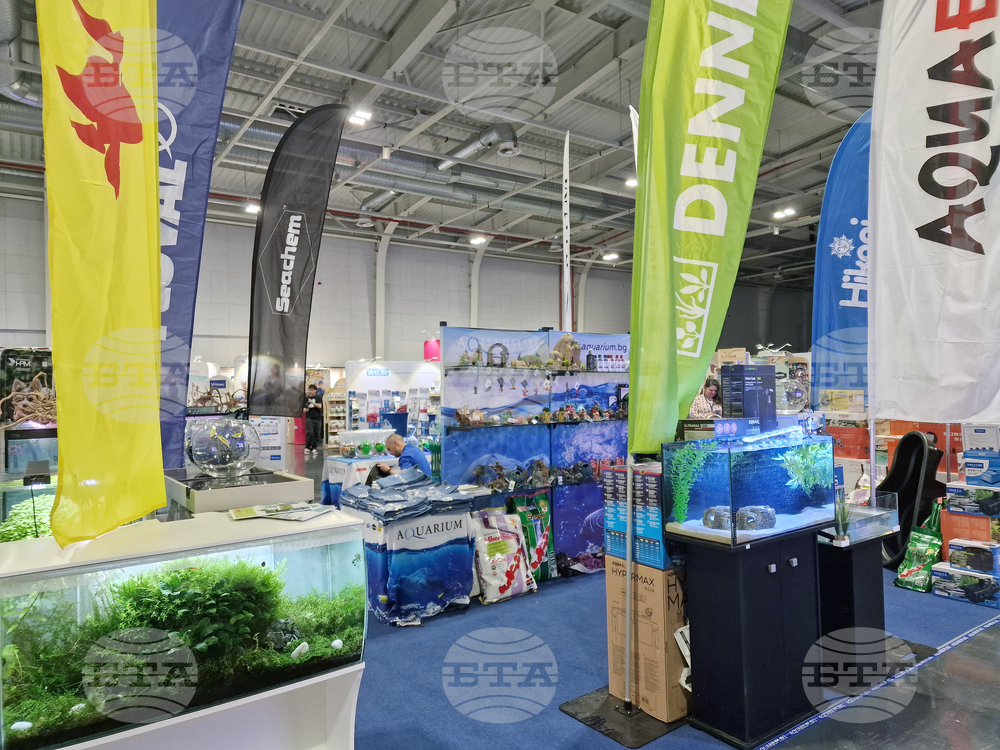 Интер експо център - SOFIA ZOO EXPO