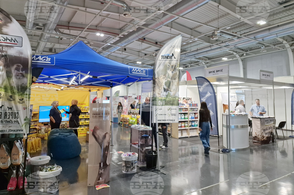 Интер експо център - SOFIA ZOO EXPO