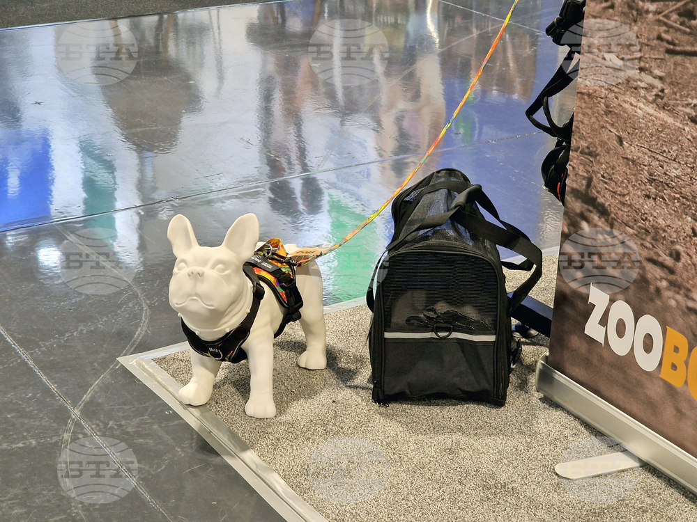 Интер експо център - SOFIA ZOO EXPO