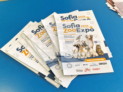 Интер експо център - SOFIA ZOO EXPO