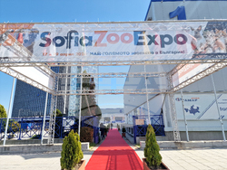Интер експо център - SOFIA ZOO EXPO