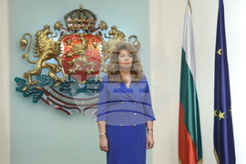 Президентство - държавни отличия