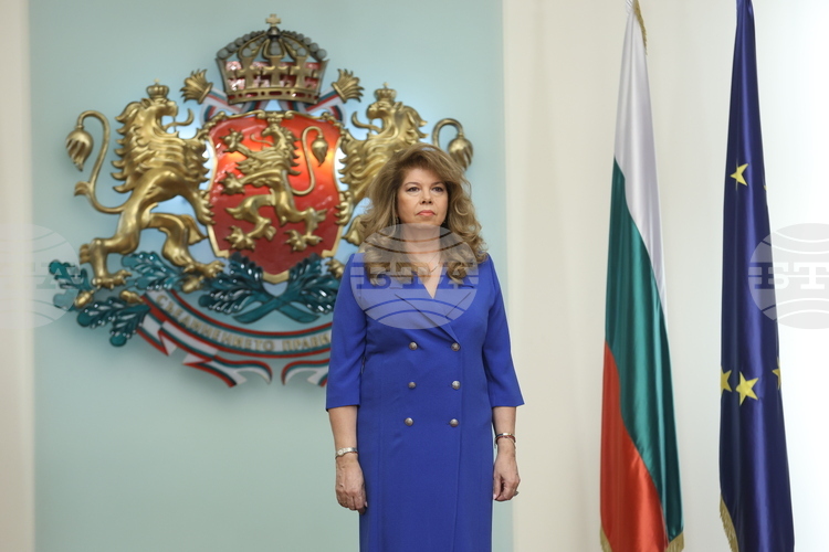 Bulgarian President Describes White House Correspondents' Dinner Shooting as "Deeply Concerning"