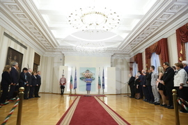 Президентство - държавни отличия