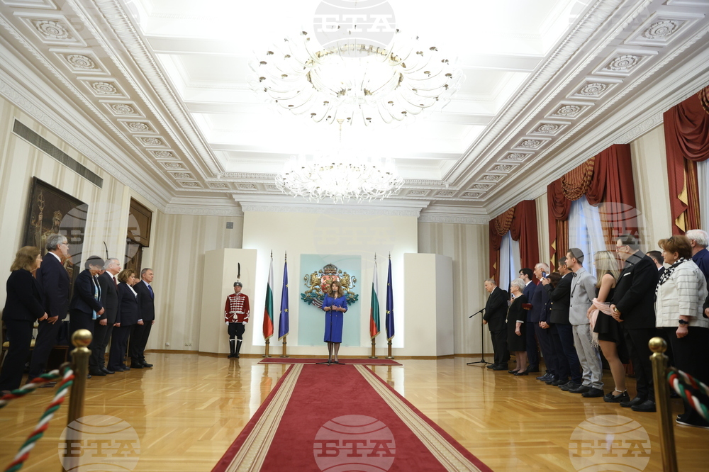 Президентство - държавни отличия