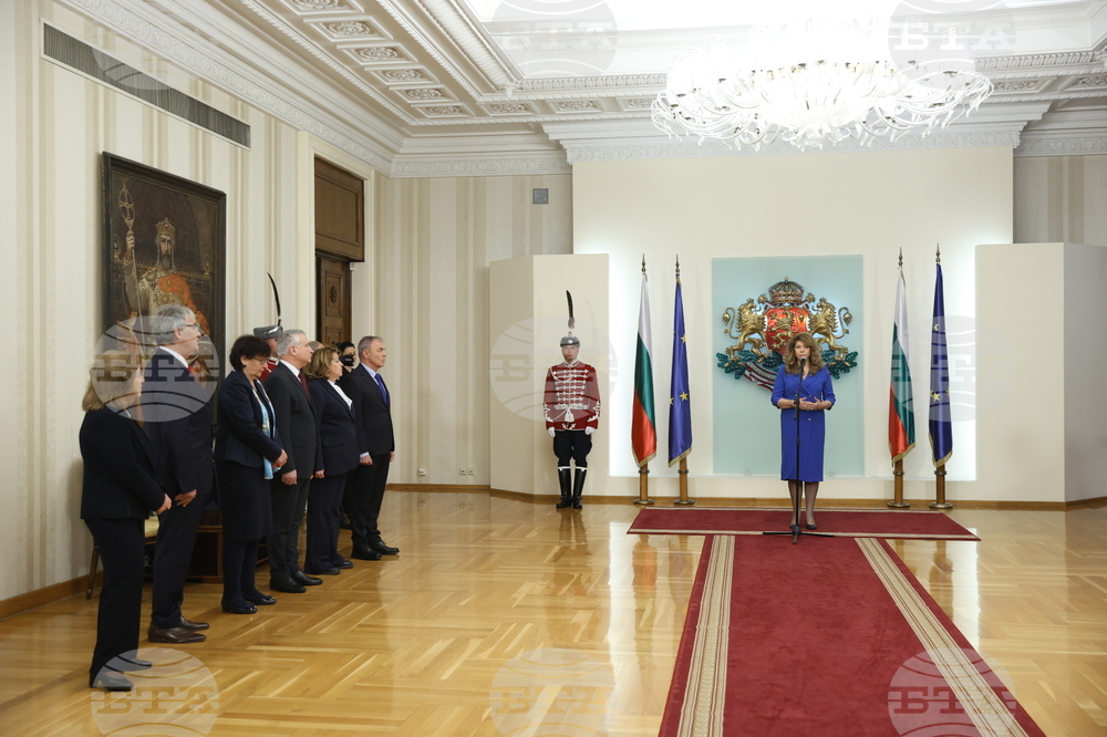 Президентство - държавни отличия