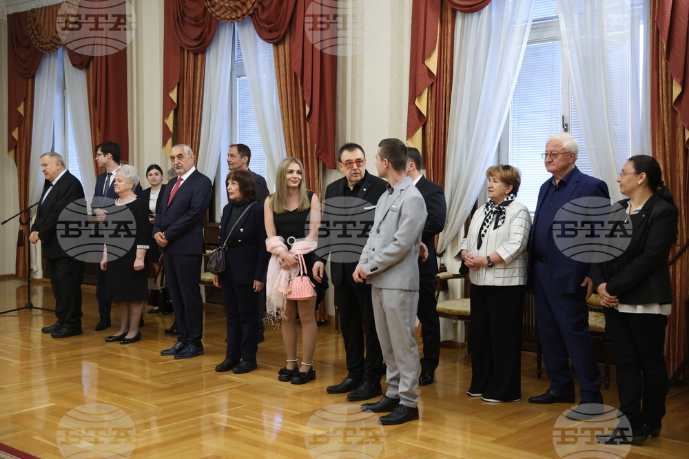 Президентство - държавни отличия