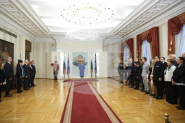 Президентство - държавни отличия