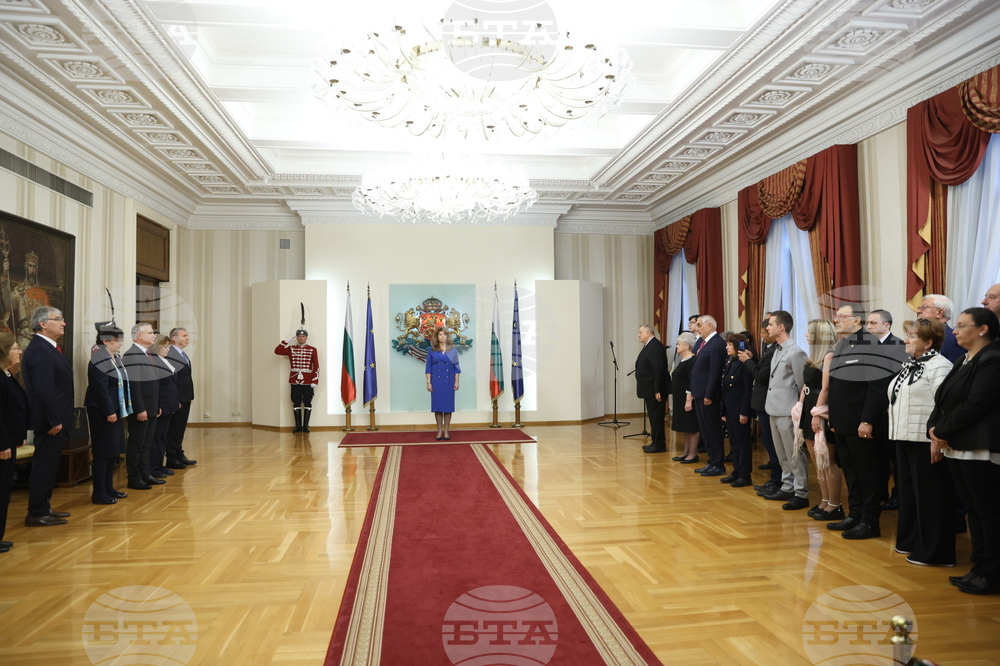 Президентство - държавни отличия