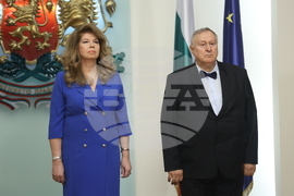 Президентство - държавни отличия