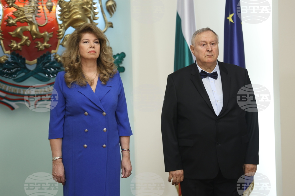 Президентство - държавни отличия