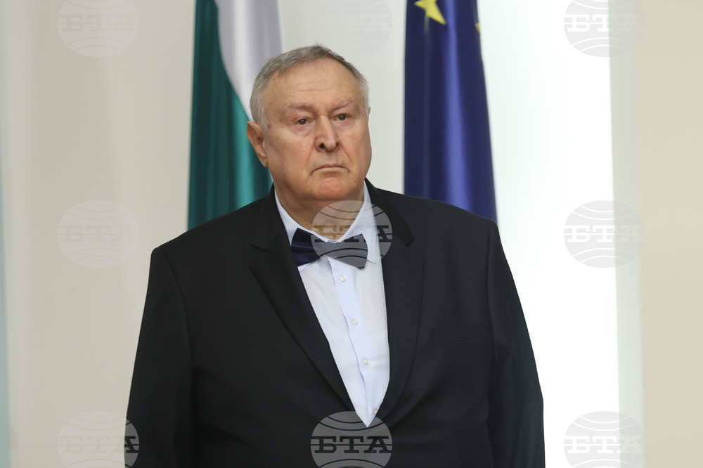 Президентство - държавни отличия