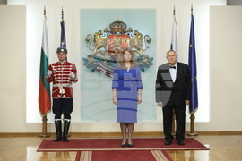 Президентство - държавни отличия