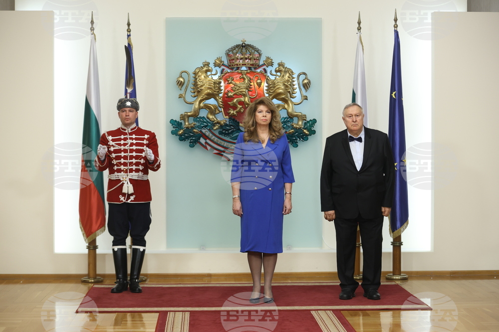 Президентство - държавни отличия