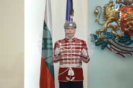 Президентство - държавни отличия