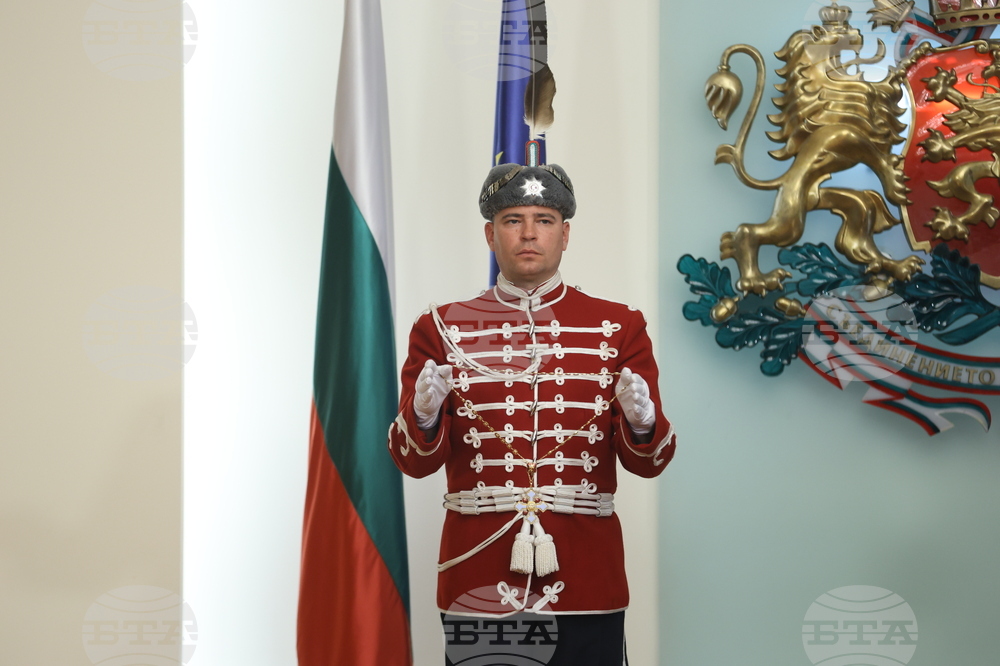 Президентство - държавни отличия